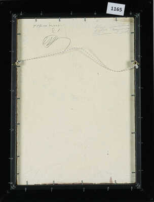 Трямкин Владимир Николаевич.  Портрет с котом у окна